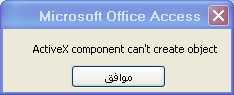 post-3573-1236101184_thumb.jpg
