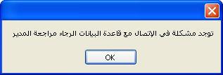 post-46243-1236327110_thumb.jpg