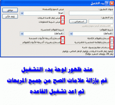 post-15367-12675636099038_thumb.gif