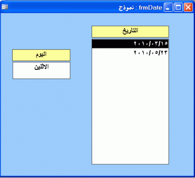 post-15367-12678506840346_thumb.gif