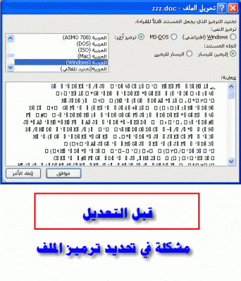 post-15367-12681569560707_thumb.gif