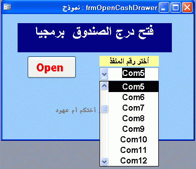 post-15367-12690965821971_thumb.gif