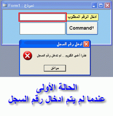post-15367-12698511097255_thumb.gif