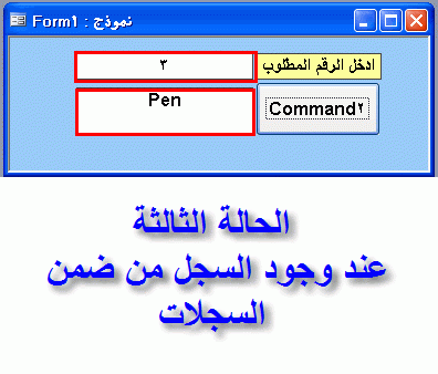 post-15367-12698515749575_thumb.gif