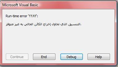 post-156788-12699462680305_thumb.jpg