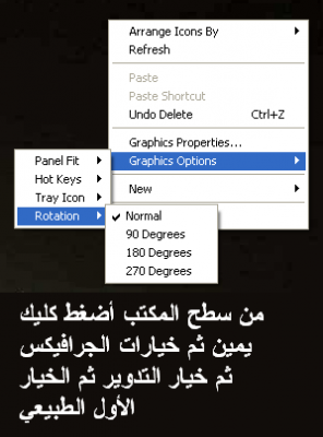 post-156998-12689550466746_thumb.png