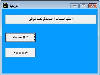 post-167987-1268970722629_thumb.jpg