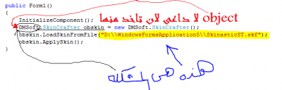 post-170153-12688423015451_thumb.png