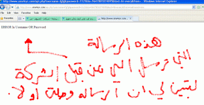 post-202915-12675259035691_thumb.gif