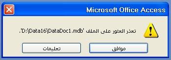 post-208175-12694634358643_thumb.jpg