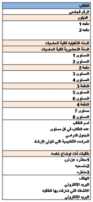 post-224133-1267813724915_thumb.png
