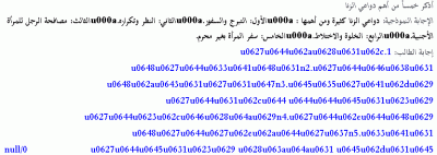 post-71437-12681515601955_thumb.gif