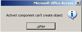 post-128932-018095900%201301063709.jpg