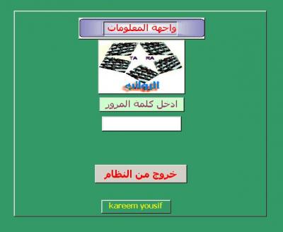 post-128932-048652500 1299954033_thumb.j