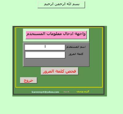 post-128932-067862500 1300464130_thumb.j