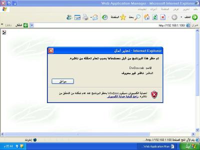post-135451-019298900 1301497700_thumb.j