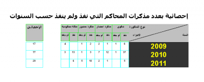 post-139265-097095300 1299166207_thumb.p