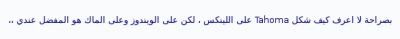 post-21336-057197400 1301108552_thumb.pn
