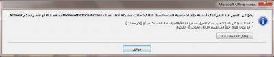 post-231634-019774700 1299578567_thumb.j
