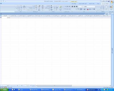 post-240620-044339100 1299484430_thumb.j