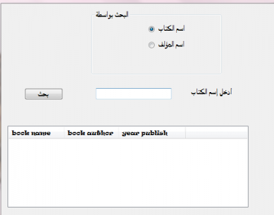post-241672-082737600 1301399271_thumb.p