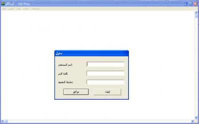 post-242838-005769100 1301535907_thumb.j