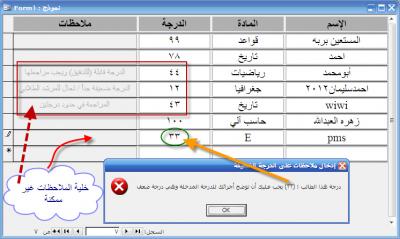 post-129354-047736700 1330982627_thumb.j