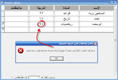 post-129354-086041300 1330796541_thumb.j