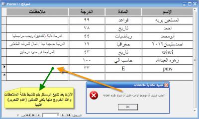 post-129354-089406700 1330982721_thumb.j