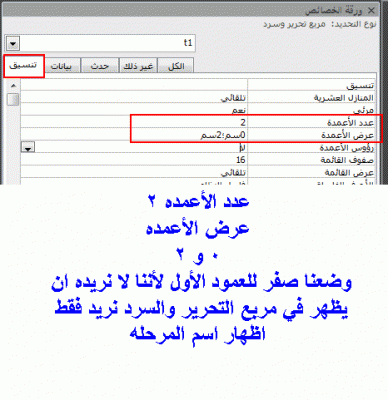 post-15367-001563300 1330862554_thumb.gi