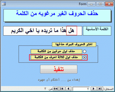 post-15367-002102100 1331312652_thumb.gi
