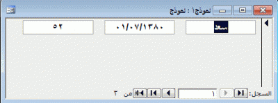 post-15367-003972500 1330904353_thumb.gi