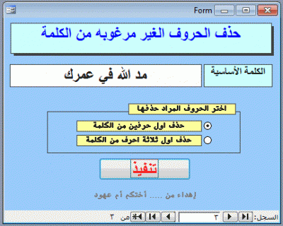 post-15367-006067700 1331312697_thumb.gi
