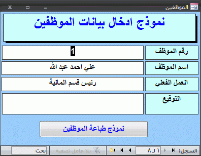 post-15367-006440500 1330683783_thumb.gi