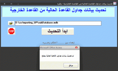 post-15367-008192100 1333016851_thumb.gi