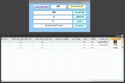 post-15367-010518400 1330717303_thumb.gi