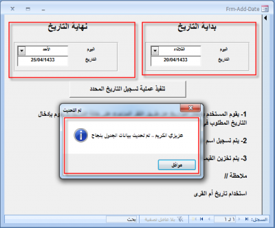 post-15367-013485100 1332490152_thumb.pn