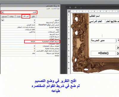 post-15367-018761200 1331462685_thumb.gi