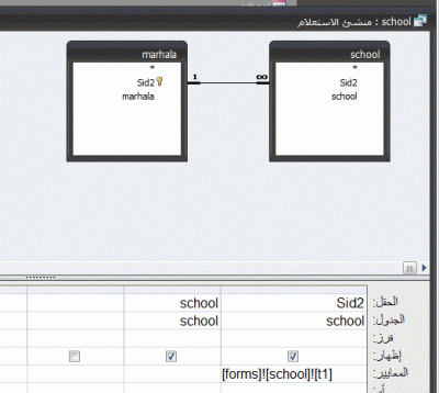 post-15367-019230300 1330862837_thumb.gi