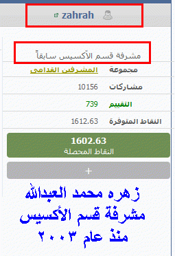 post-15367-025644100 1331028990_thumb.gi