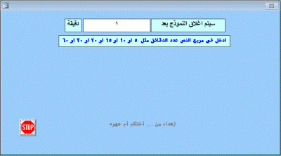 post-15367-026009800 1331248354_thumb.gi
