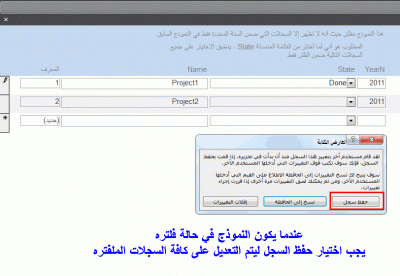 post-15367-031470900 1331288691_thumb.gi