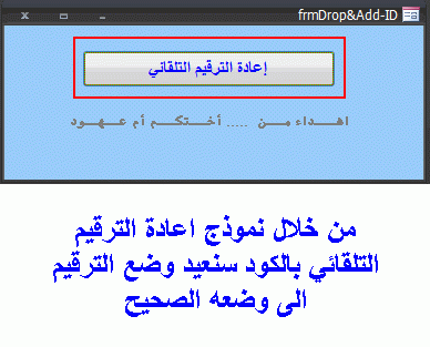 post-15367-036947000 1331317667_thumb.gi
