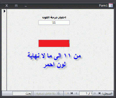 post-15367-037689700 1333230814_thumb.gi