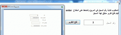 post-15367-038865500 1332601985_thumb.gi
