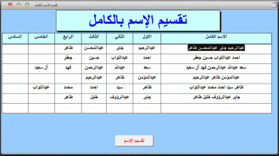 post-15367-039424200 1333018260_thumb.gi