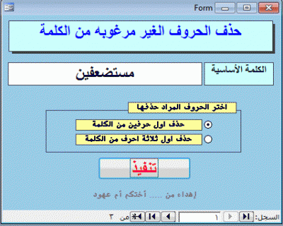 post-15367-040846200 1331312640_thumb.gi