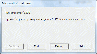 post-15367-042800800 1330796063_thumb.gi
