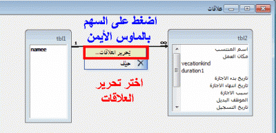 post-15367-043495700 1330796091_thumb.gi