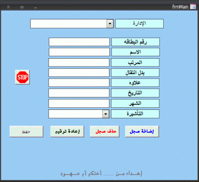 post-15367-045888500 1330874347_thumb.gi